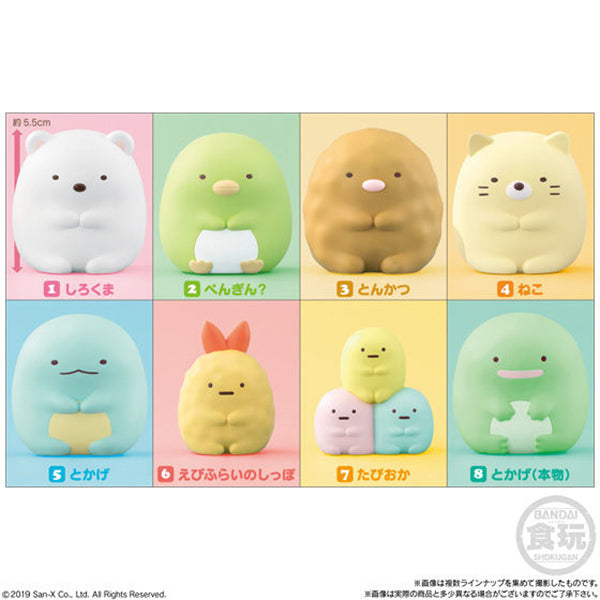 Sumikko Gurashi Figure: Bandai Shokugan Friends W1 (1 Box)