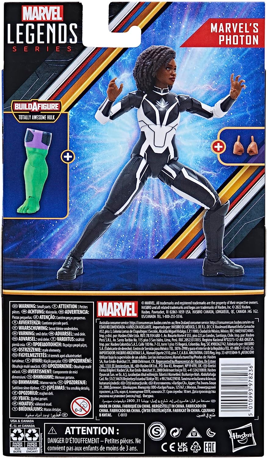 Marvel's Photon - Captain Marvel Legends 6in Action Figure (Awesome Hulk BAF)