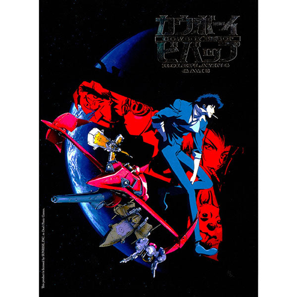 Cowboy Bebop: RPG Corebook (2026)
