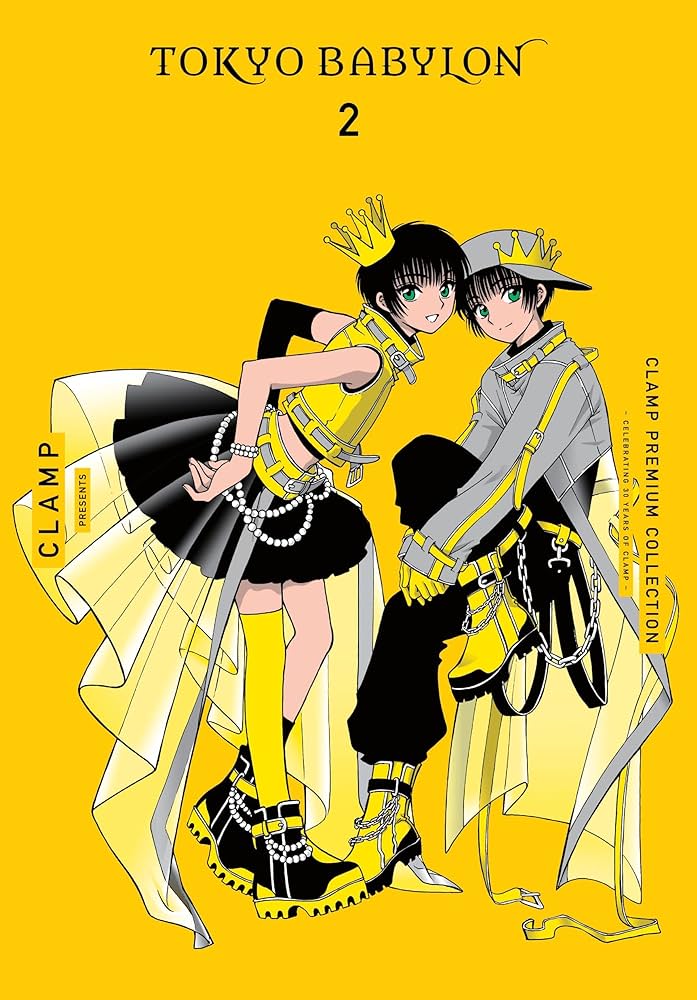 Clamp Premium Collector's Tokyo Babylon Graphic Novel Volume 02