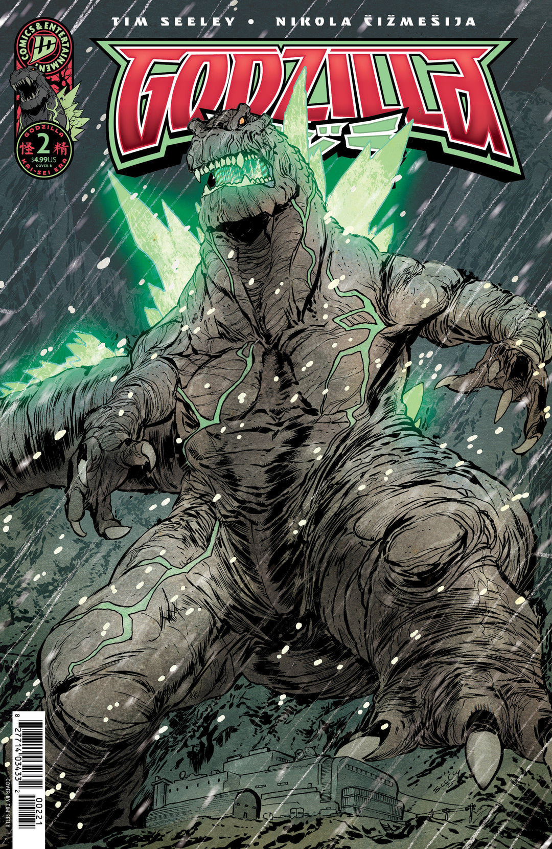 Godzilla Kai-Sei Era #2 Variant B (Seeley)