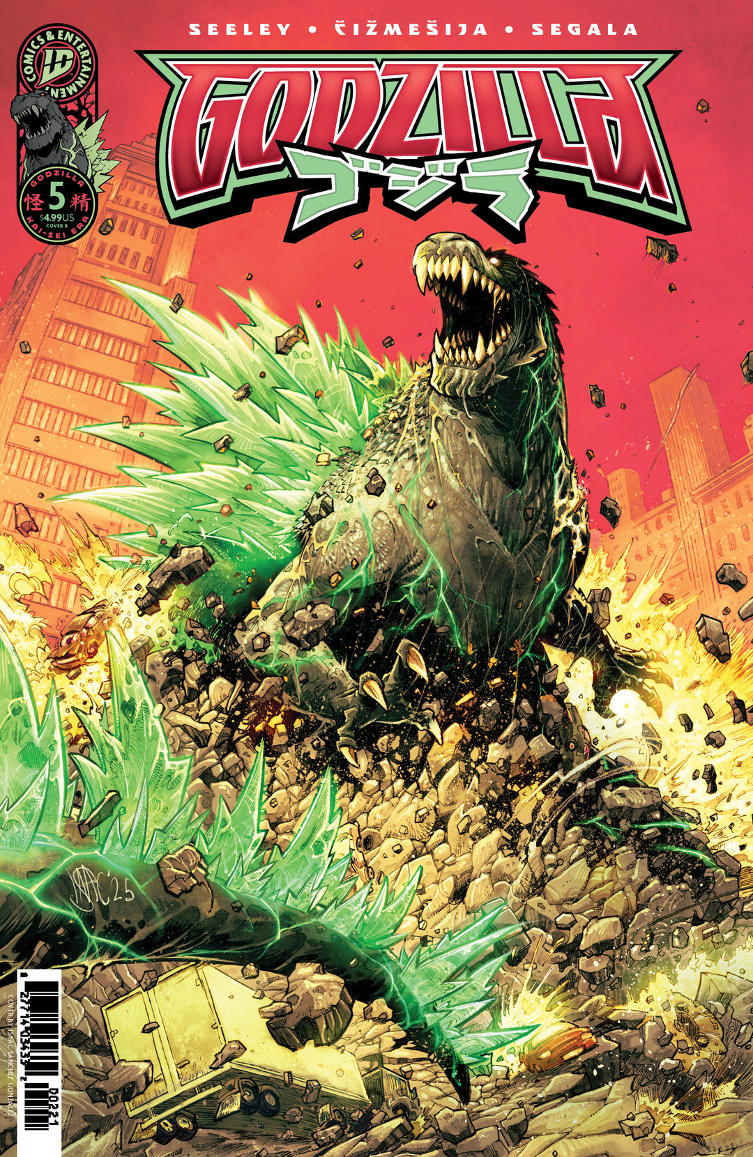 Godzilla Kai-Sei Era #5 Variant B (González)