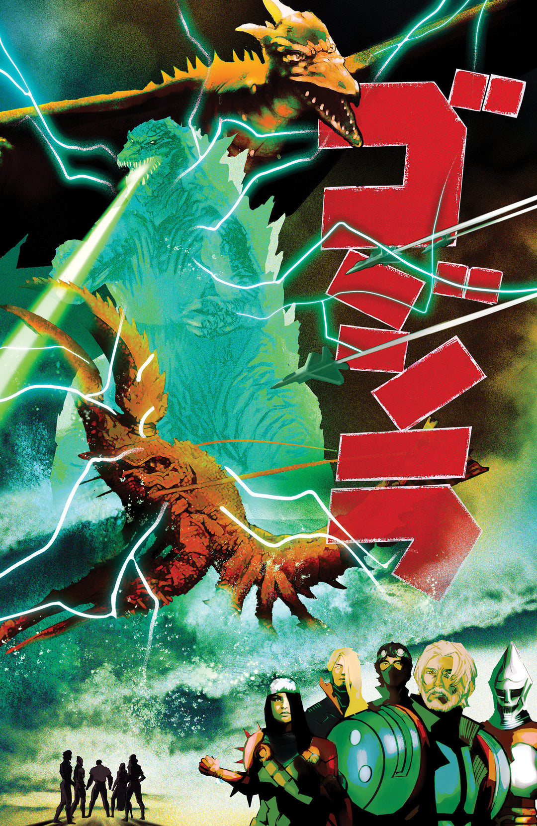 Godzilla [Kai-Sei Era] #9 Variant C (1:15) (De Martinis Movie Homage Cover)