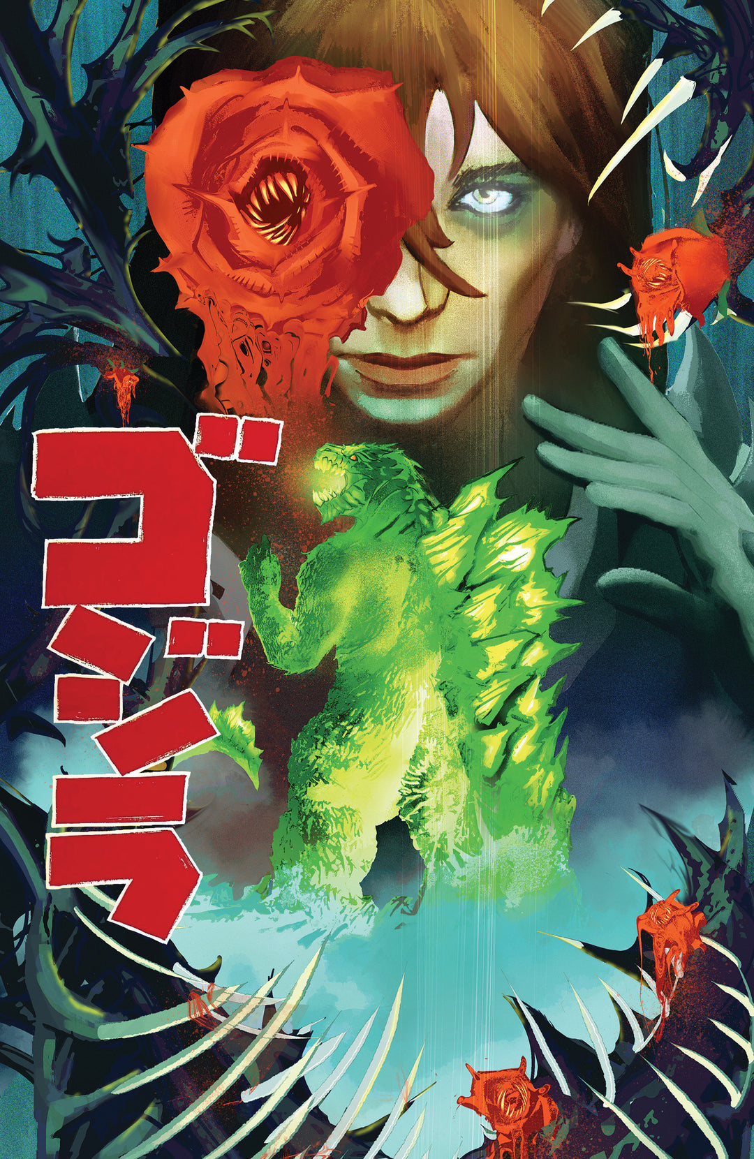 Godzilla [Kai Sei Era] #12 Variant C 1:15 (De Martinis Movie Homage Cover)