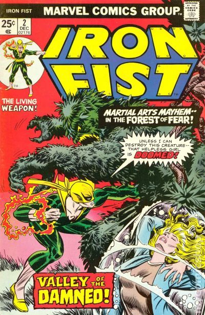 Iron Fist (1975 1st Series) #2 VG+