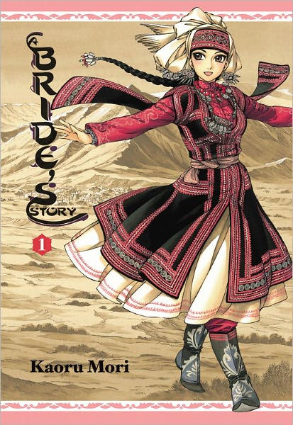 Brides Story Hardcover Graphic Novel Book 01 (Mature)