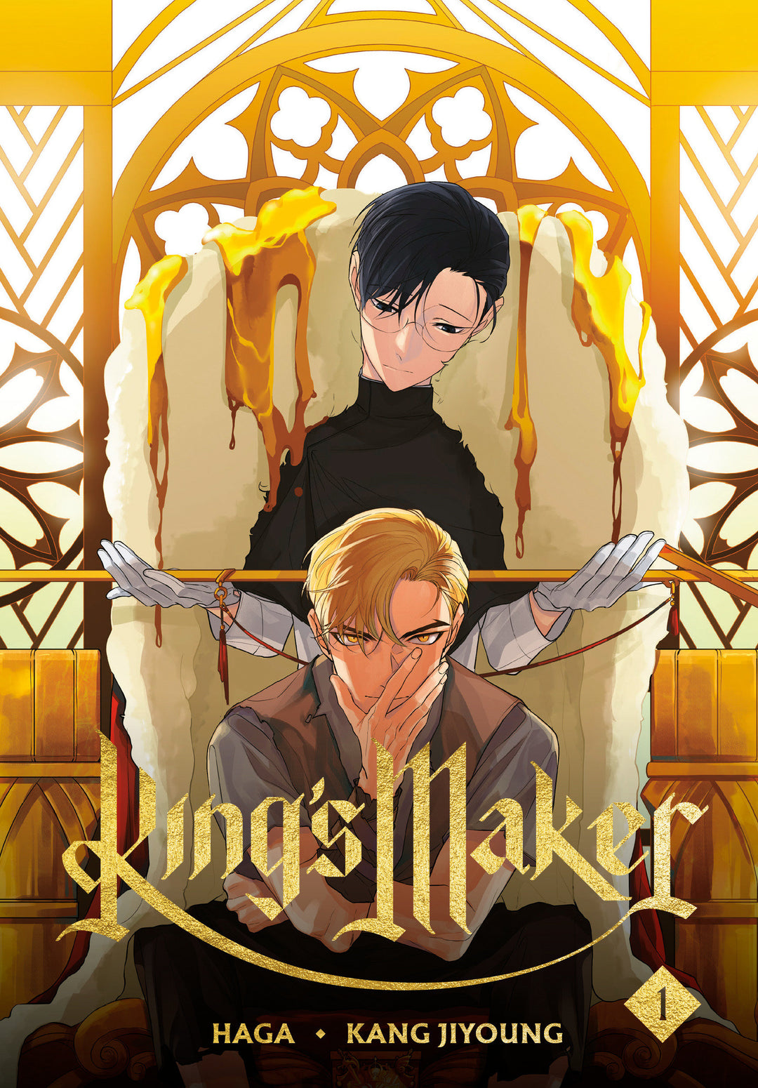 King's Maker Graphic Novel Volume 01