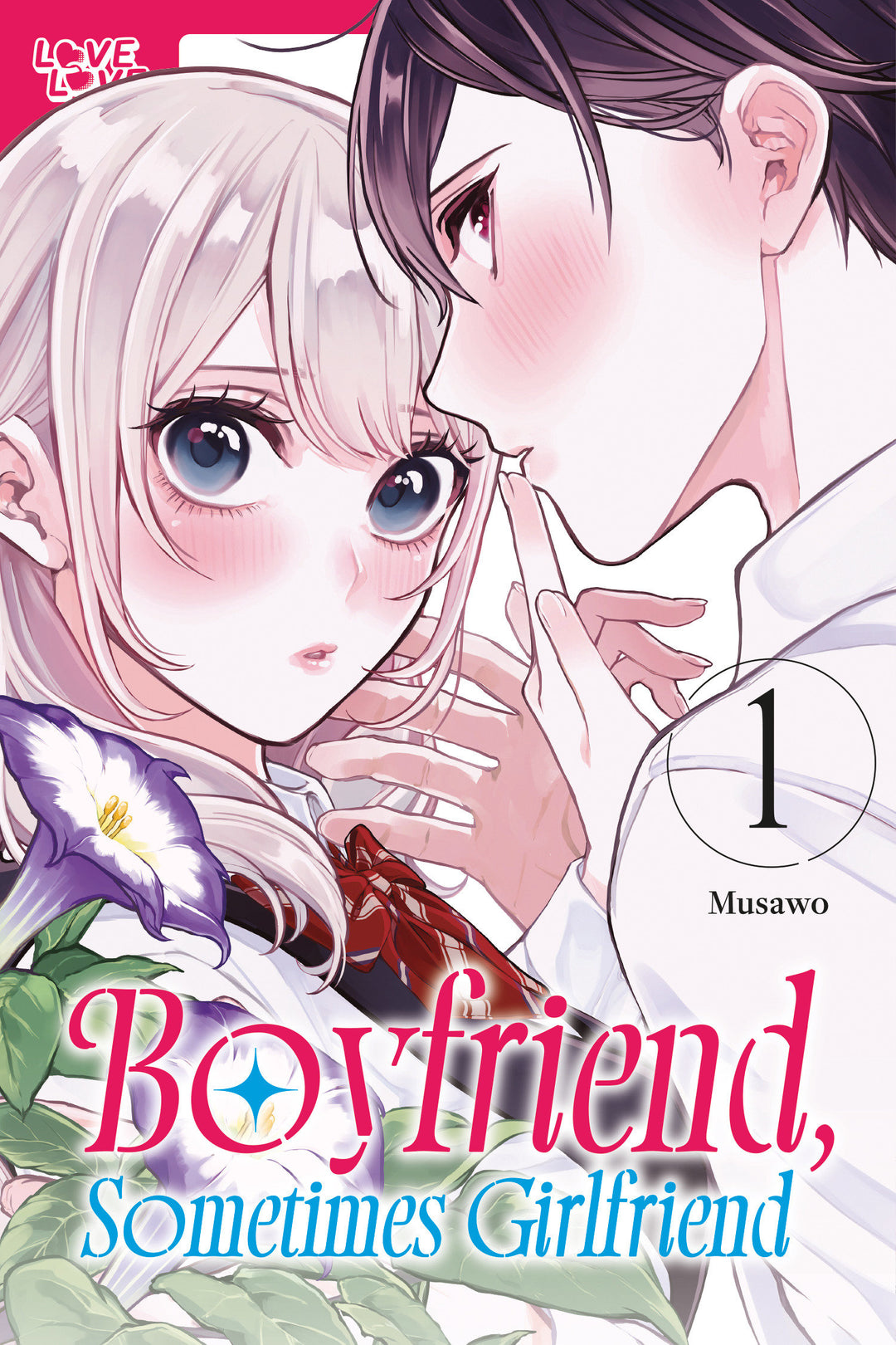 Boyfriend Sometimes Girlfriend Graphic Novel Volume 01