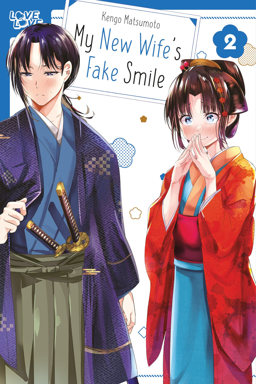 My New Wife's Fake Smile Graphic Novel Volume 02