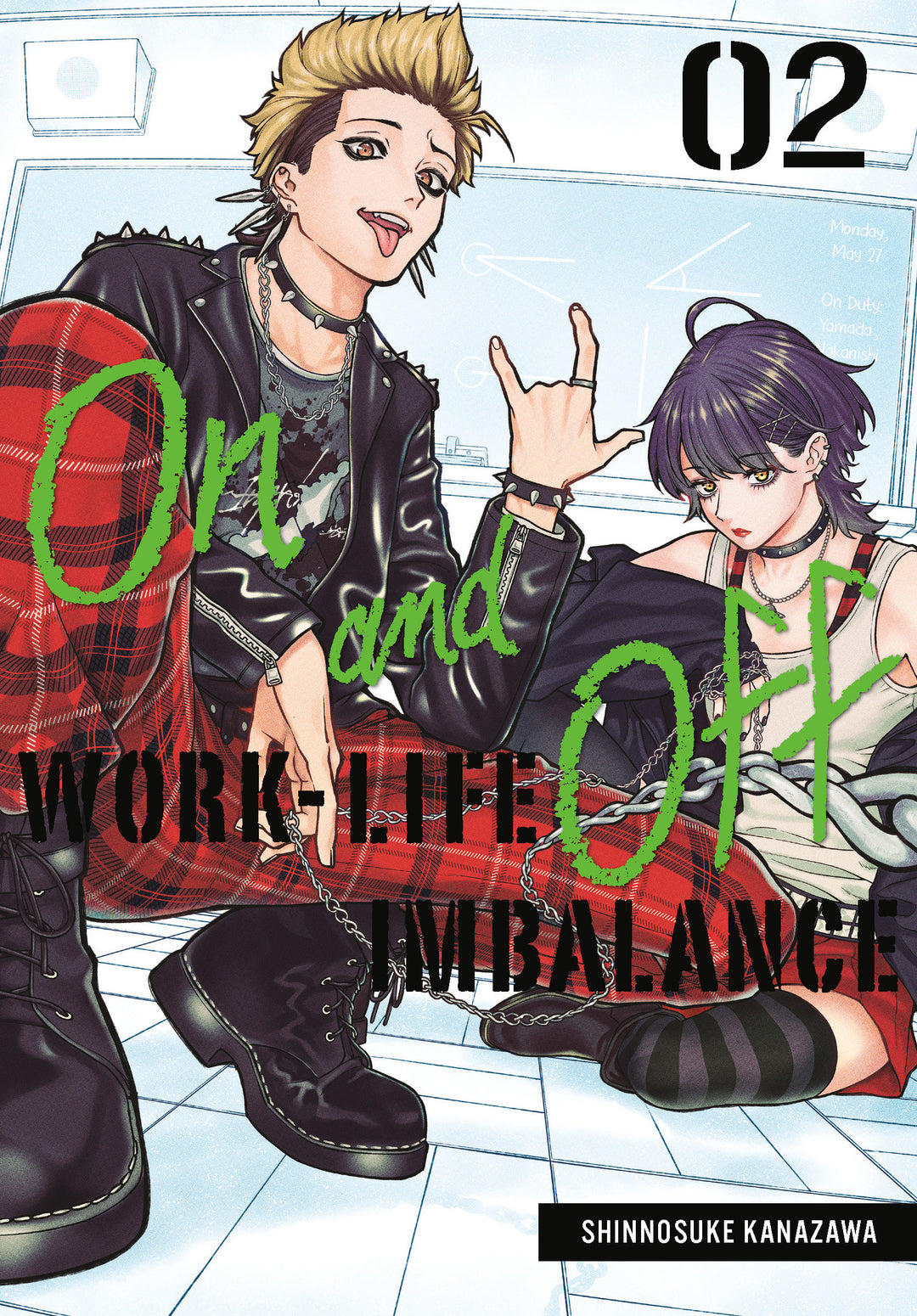 On And Off Work Life Imbalance Graphic Novel Volume 02
