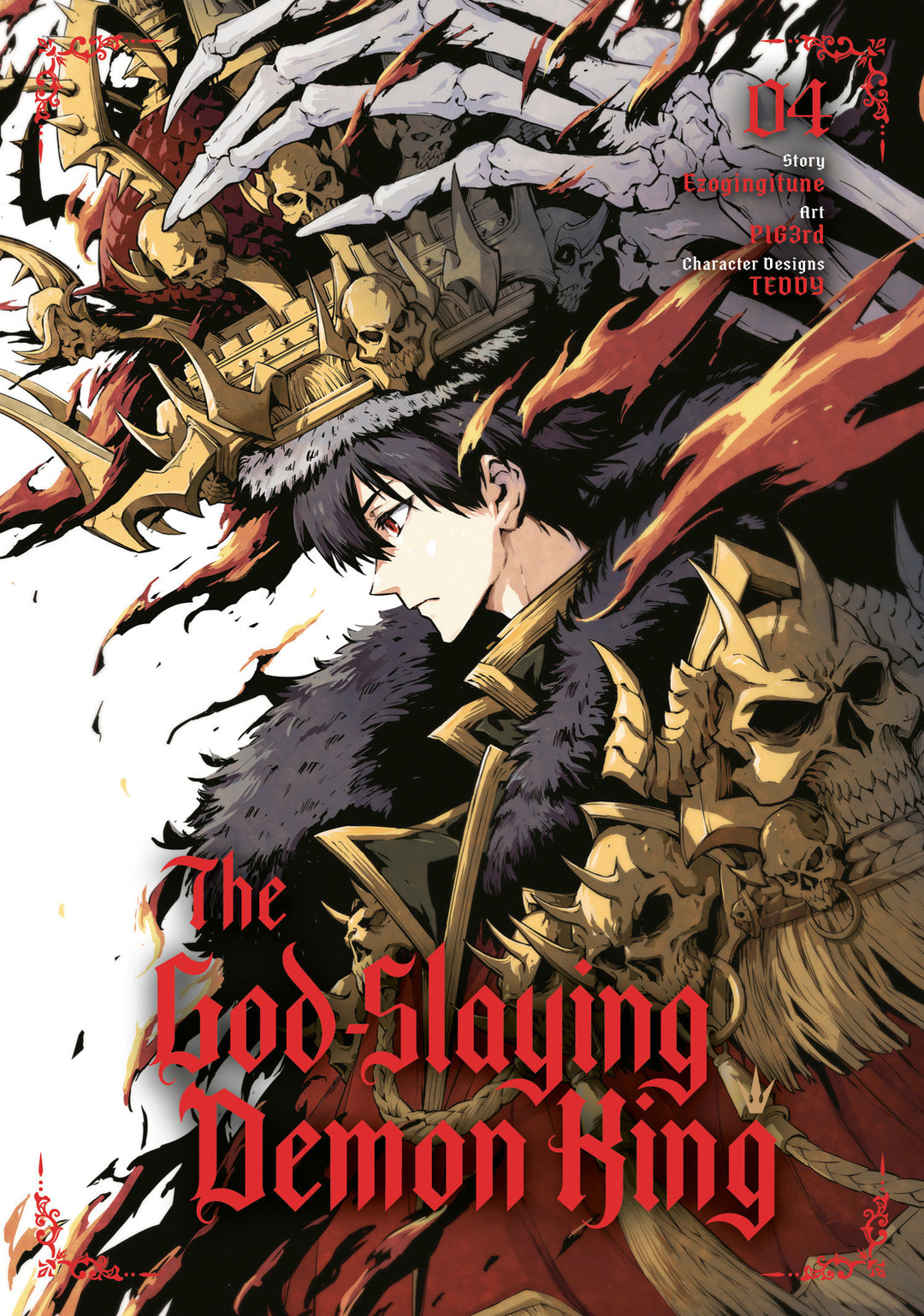 God Slaying Demon King Graphic Novel Volume 04