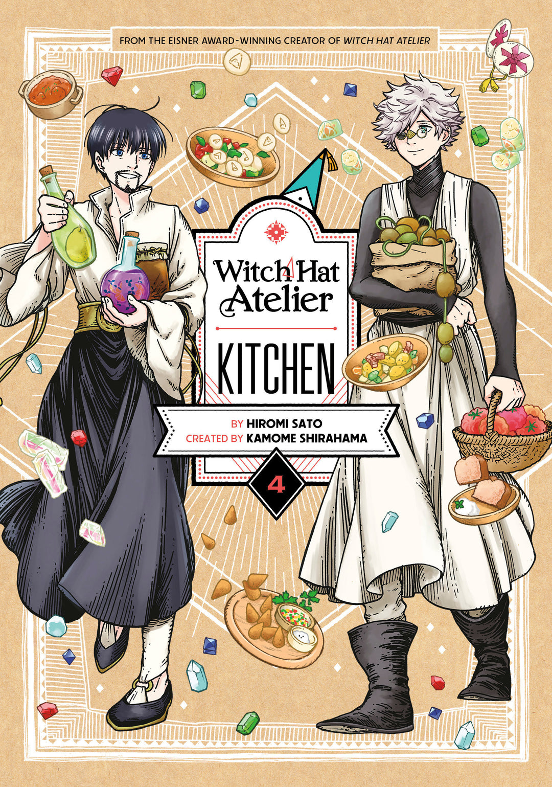 Witch Hat Atelier Kitchen Graphic Novel Volume 04