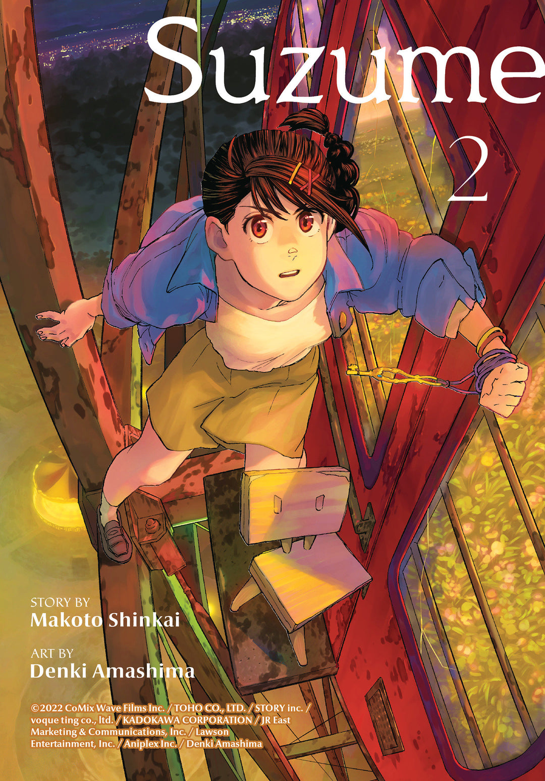 Suzume Graphic Novel Volume 02