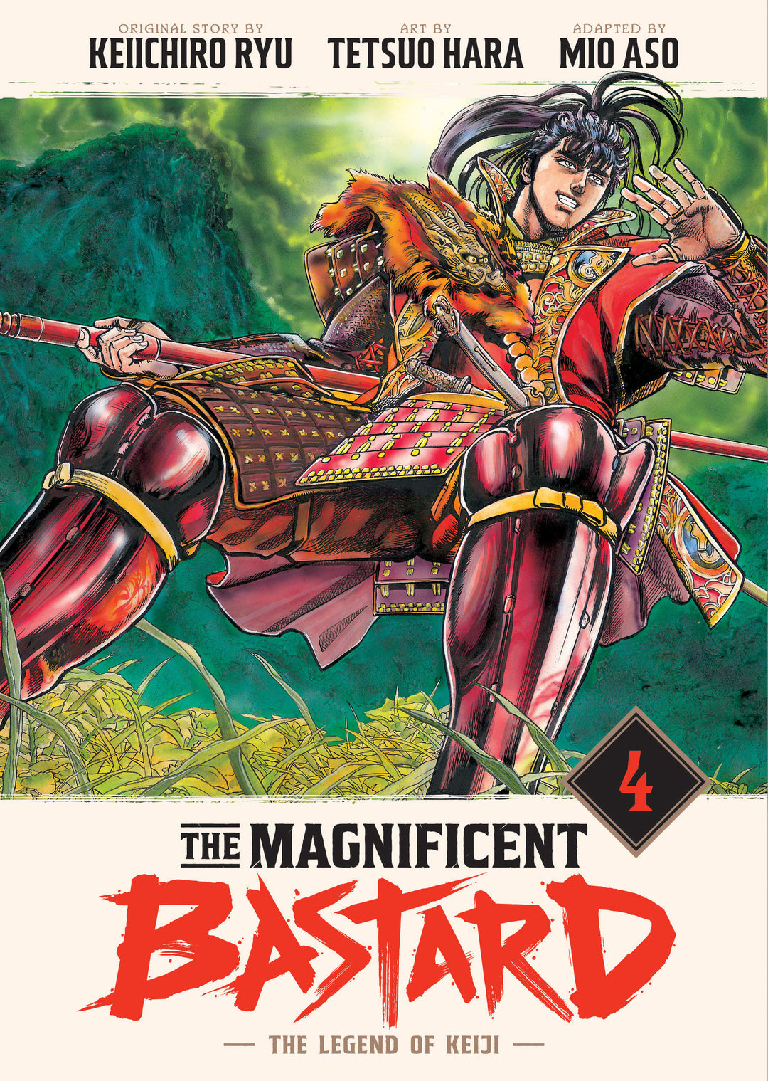 Magnificent Bastard Graphic Novel Volume 04