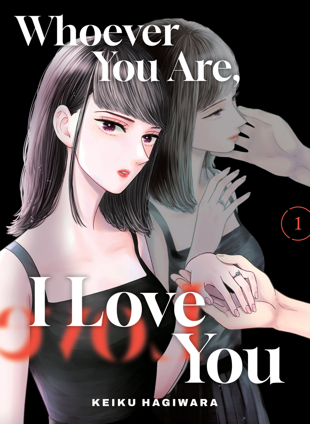 Whoever You Are I Love You Graphic Novel 01