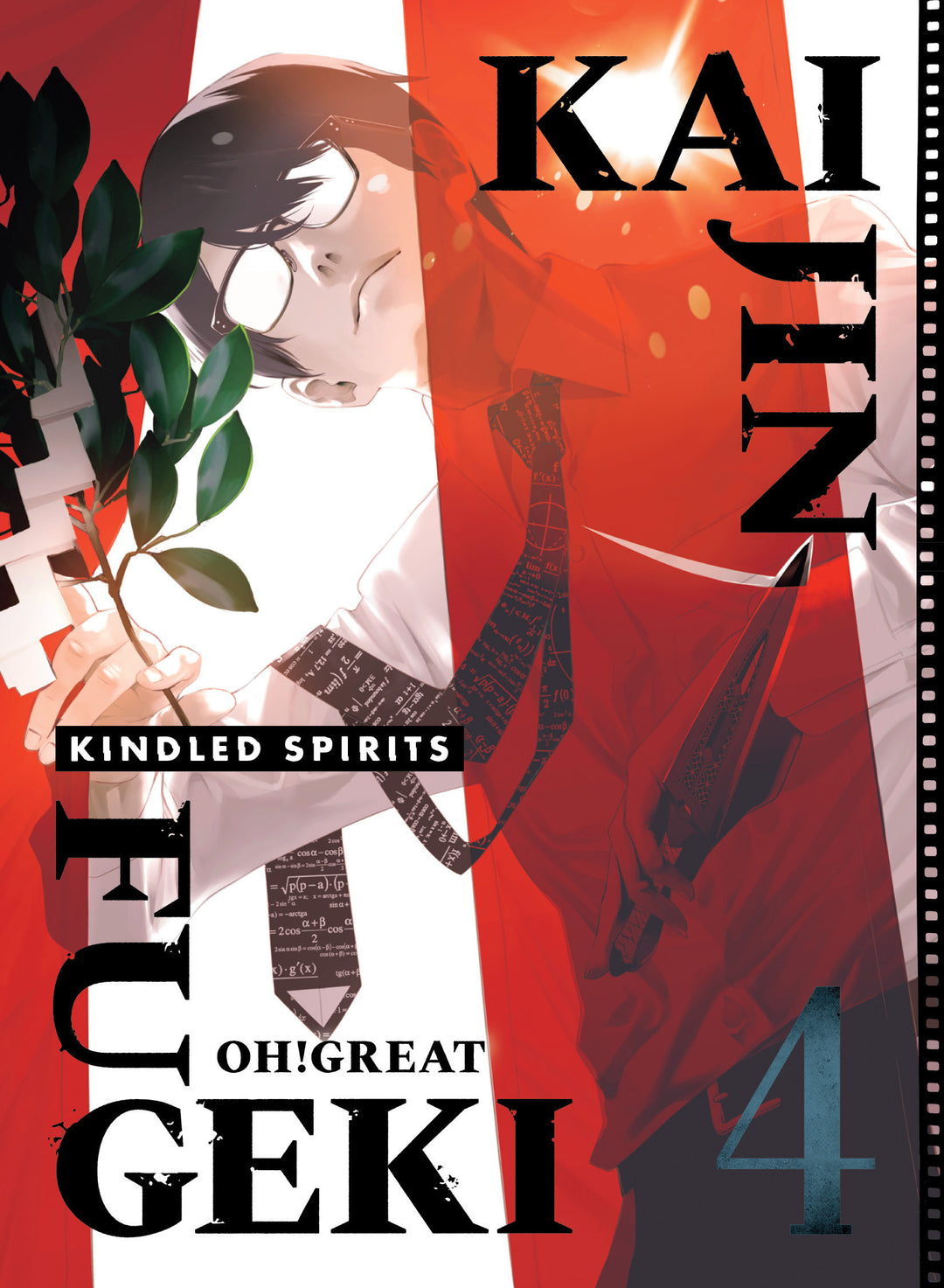 Kaijin Fugeki Kindled Spirits Graphic Novel Volume 04