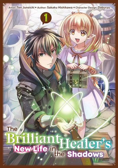 Manga