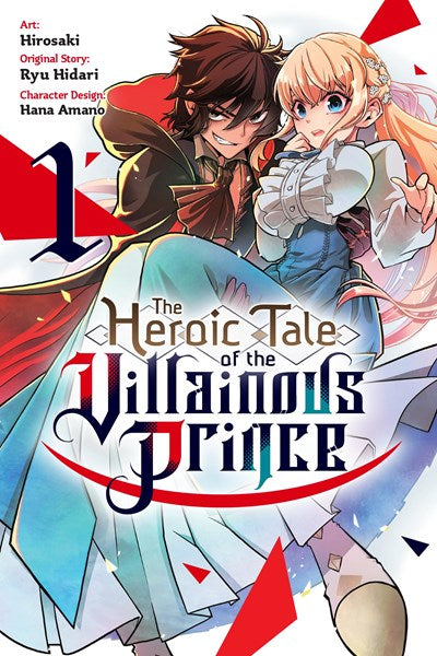 Heroic Tale of the Villainous Prince Volume 01