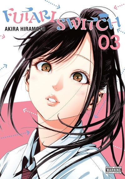 Futari Switch Graphic Novel Volume 03