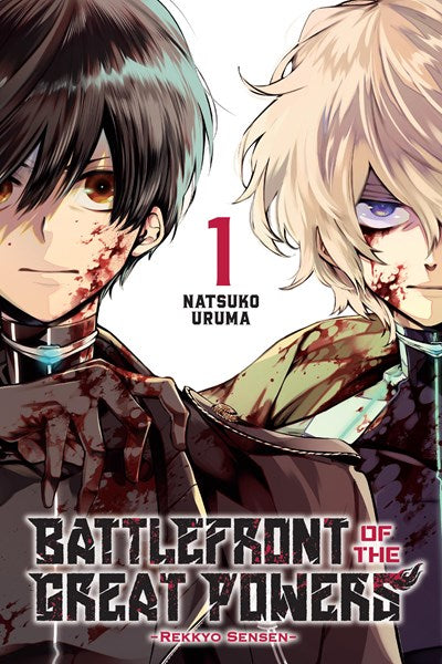 Battlefront of the Great Powers Graphic Novel Volume 01 Rekkyo Sensen
