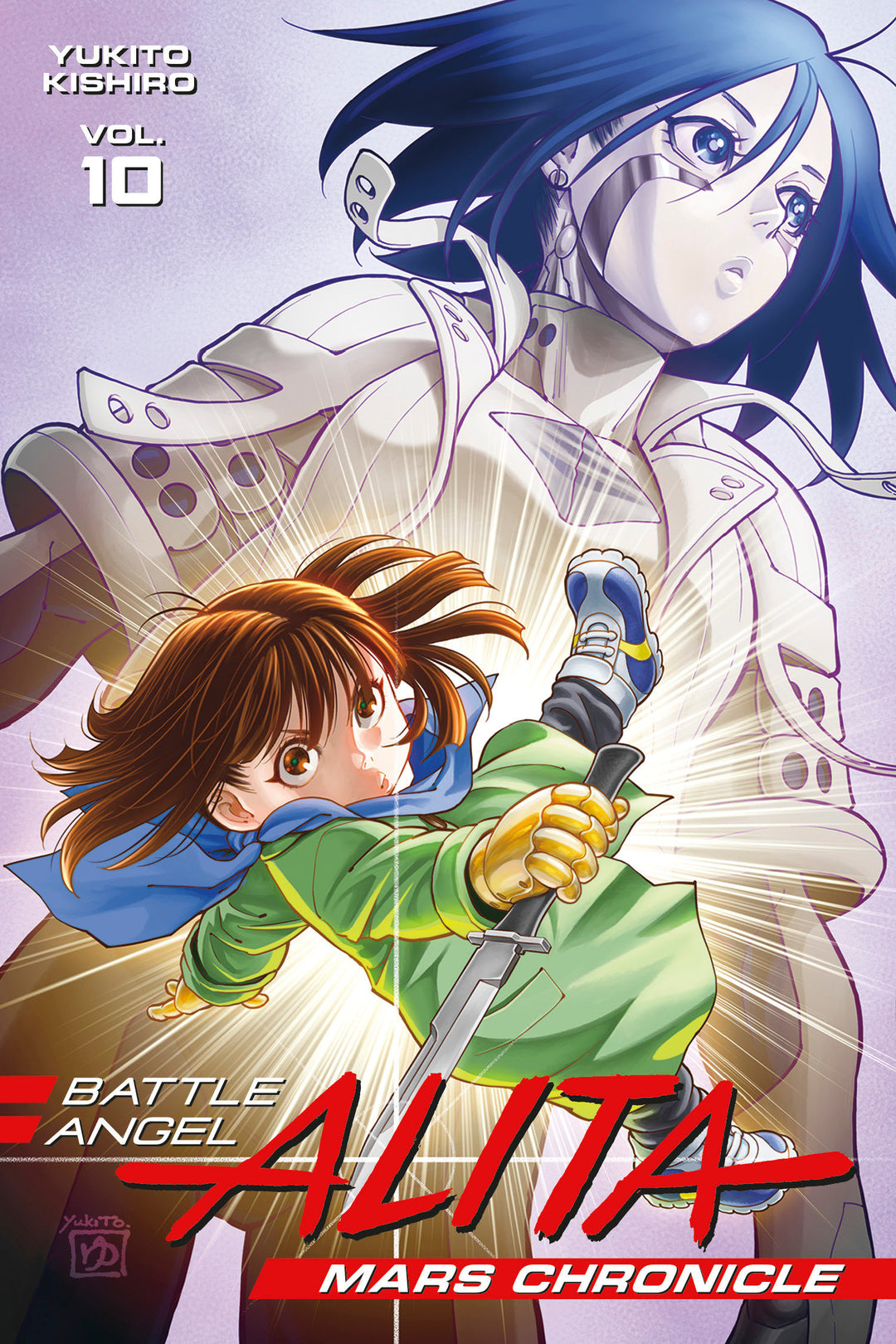 Battle Angel Alita Mars Chronicle Graphic Novel Volume 10