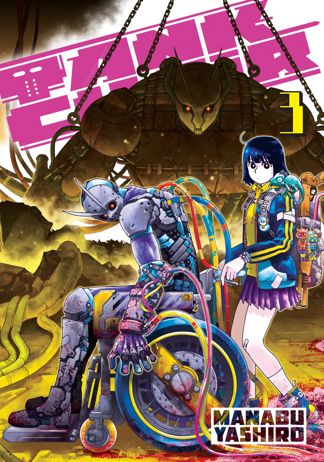 Tank Chair Graphic Novel Volume 03