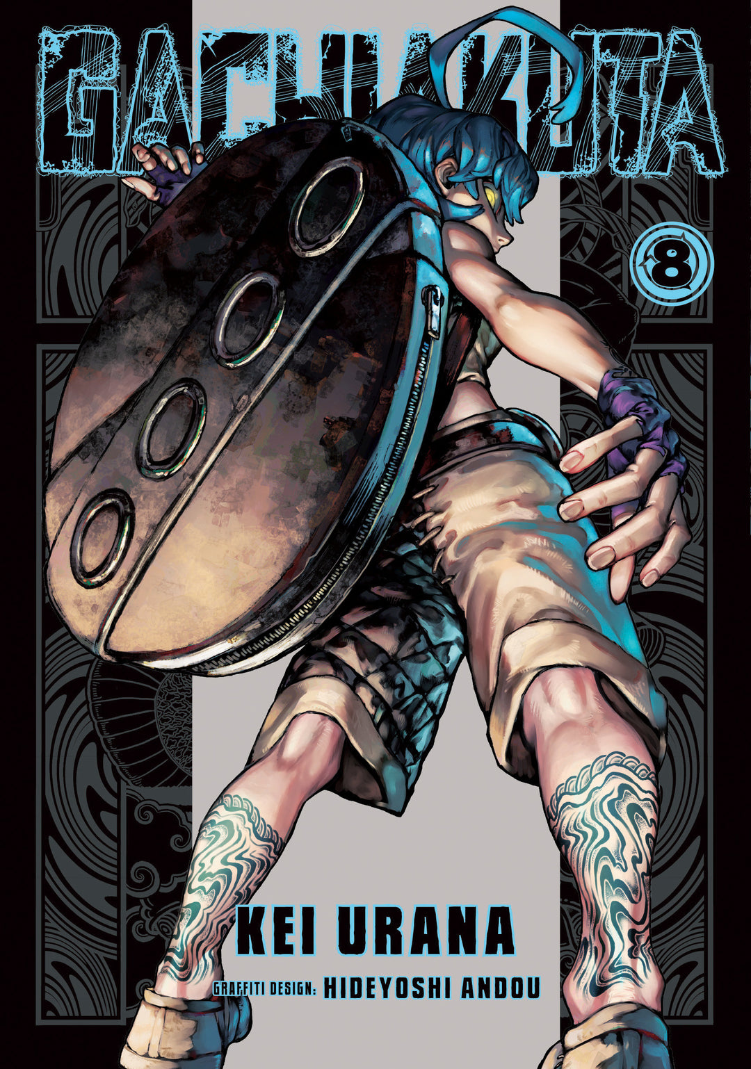 Gachiakuta Graphic Novel Volume 08