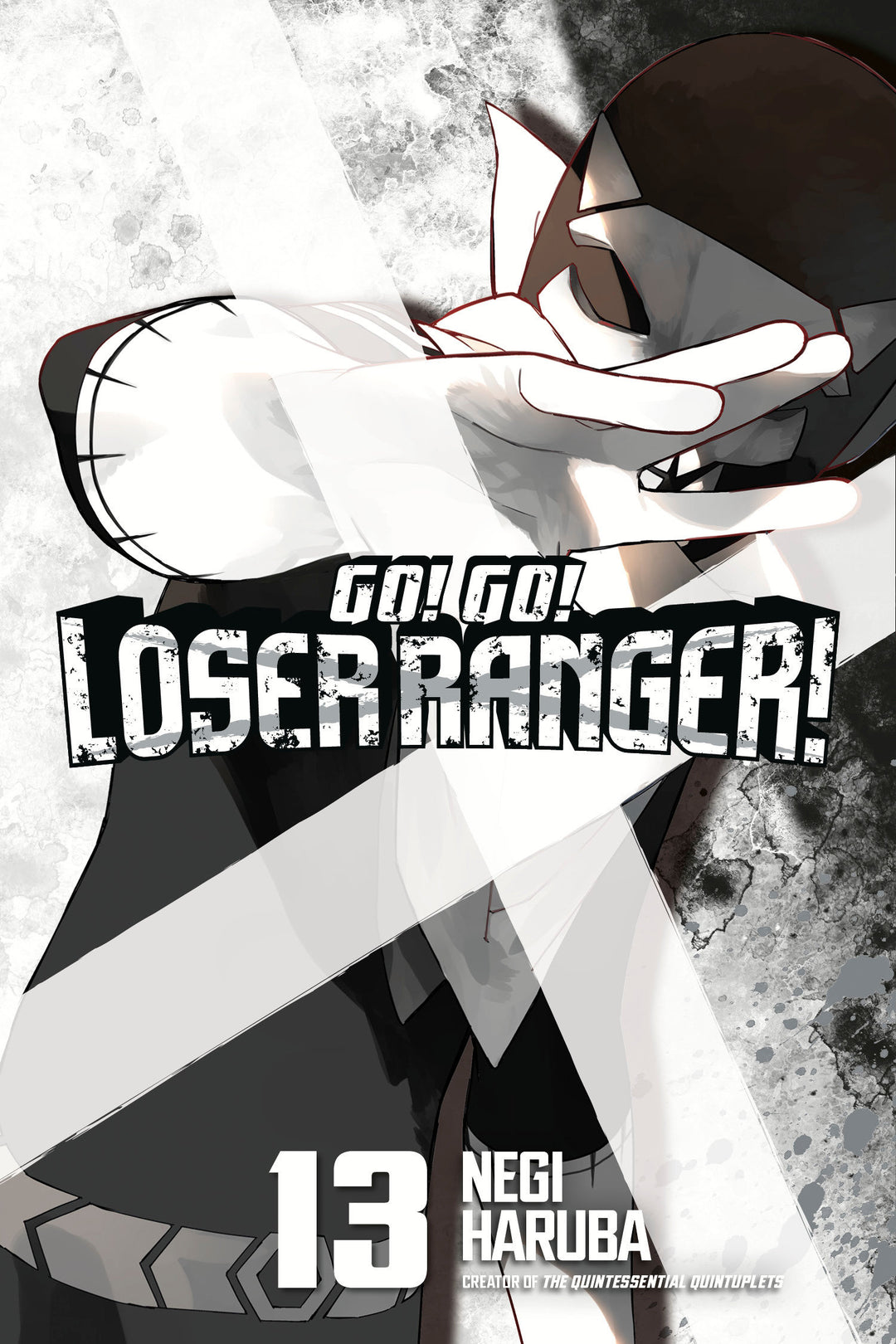 Go Go Loser Ranger Graphic Novel Volume 13
