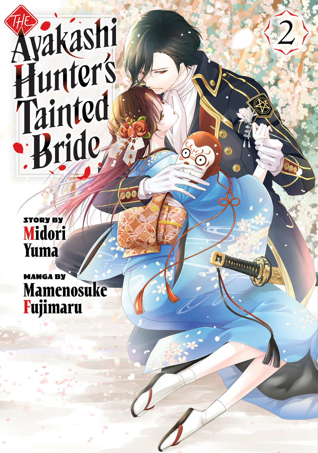 The Ayakashi Hunter's Tainted Bride Graphic Novel Volume 02