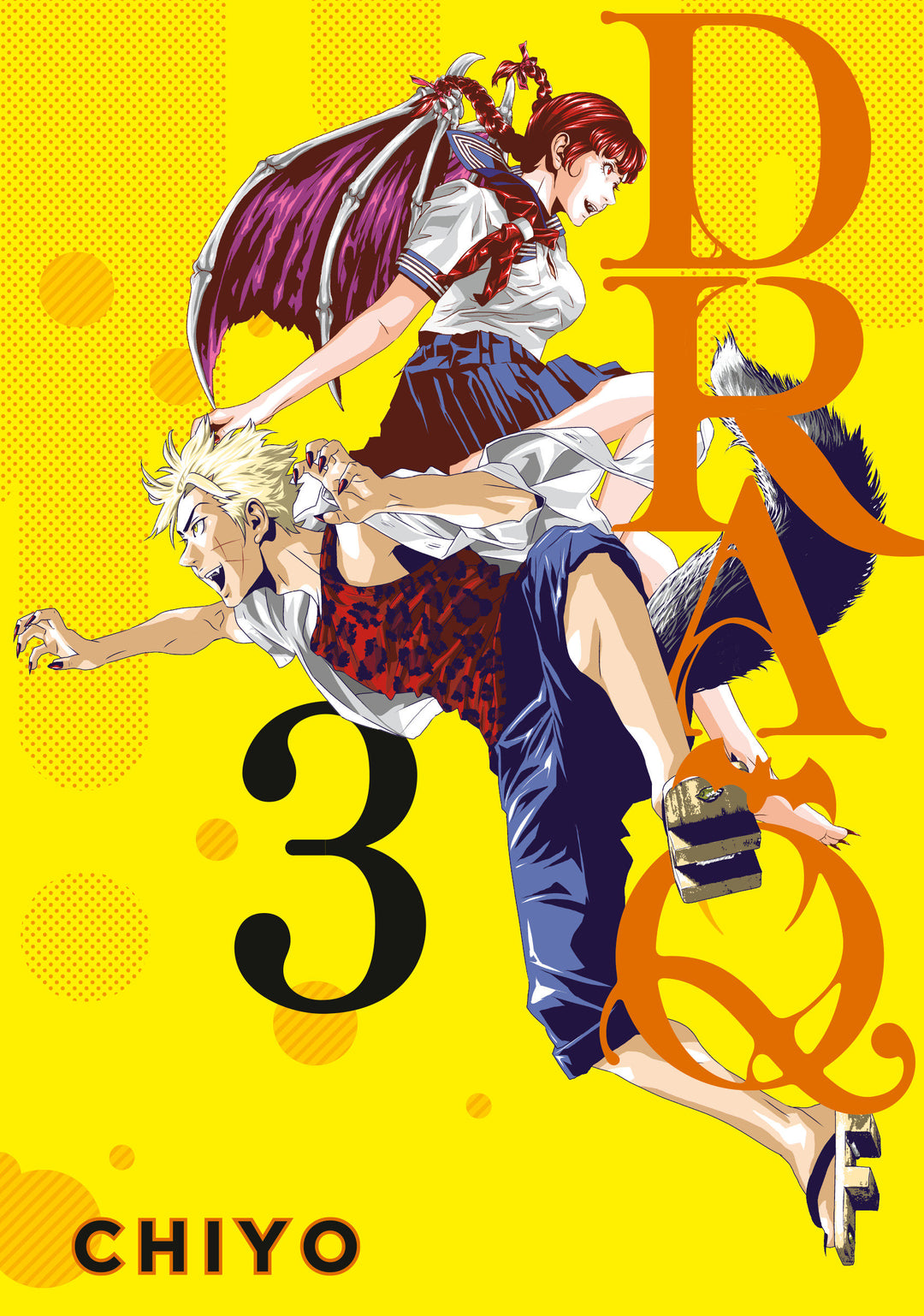 Dra-Q Graphic Novel Volume 03
