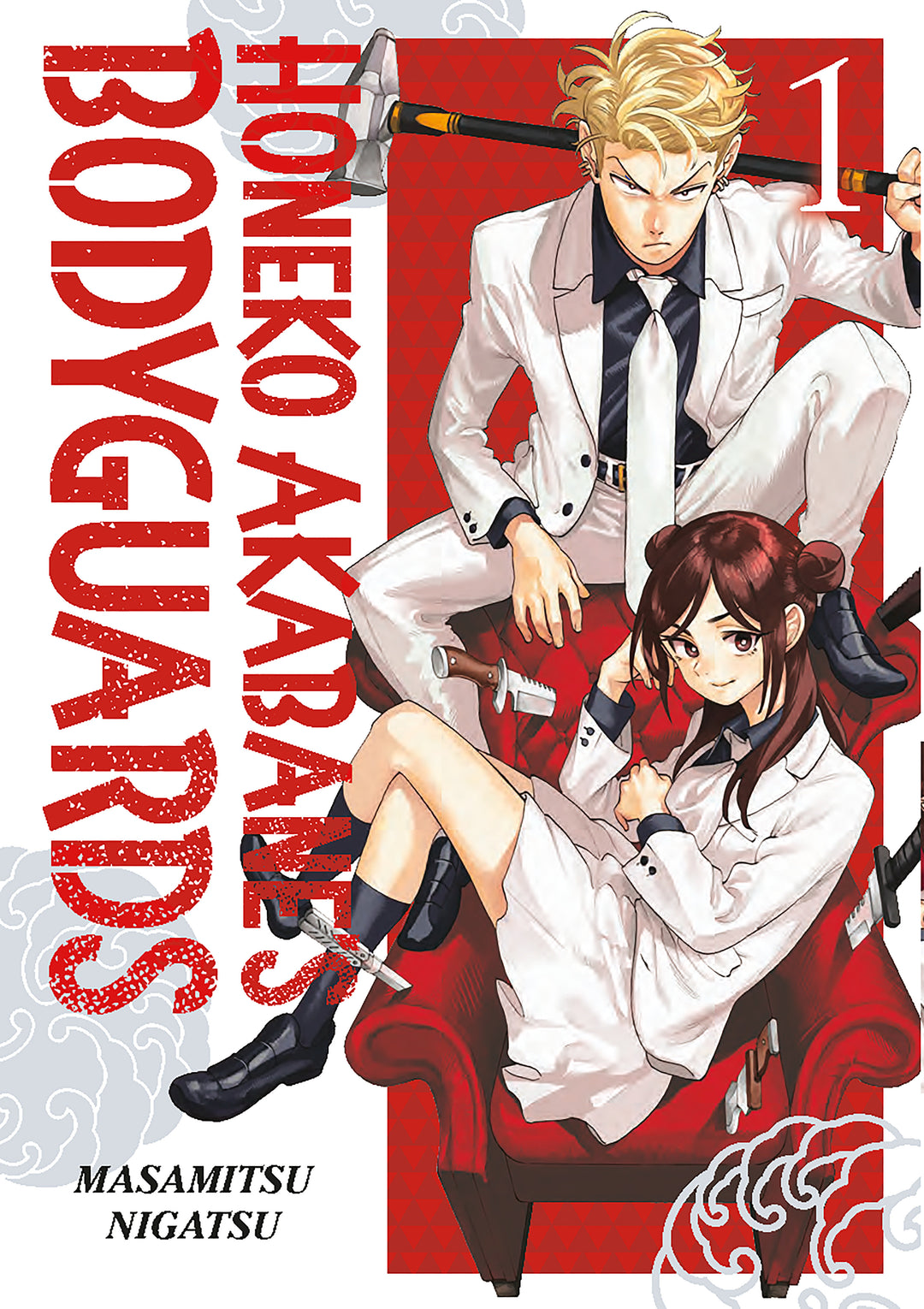 Honeko Akabane's Bodyguards Graphic Novel Volume 01