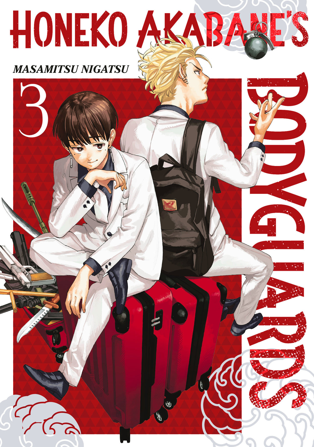 Honeko Akabane's Bodyguards Graphic Novel Volume 03