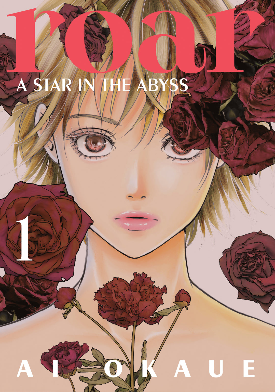 Roar A Star In The Abyss Graphic Novel Volume 01