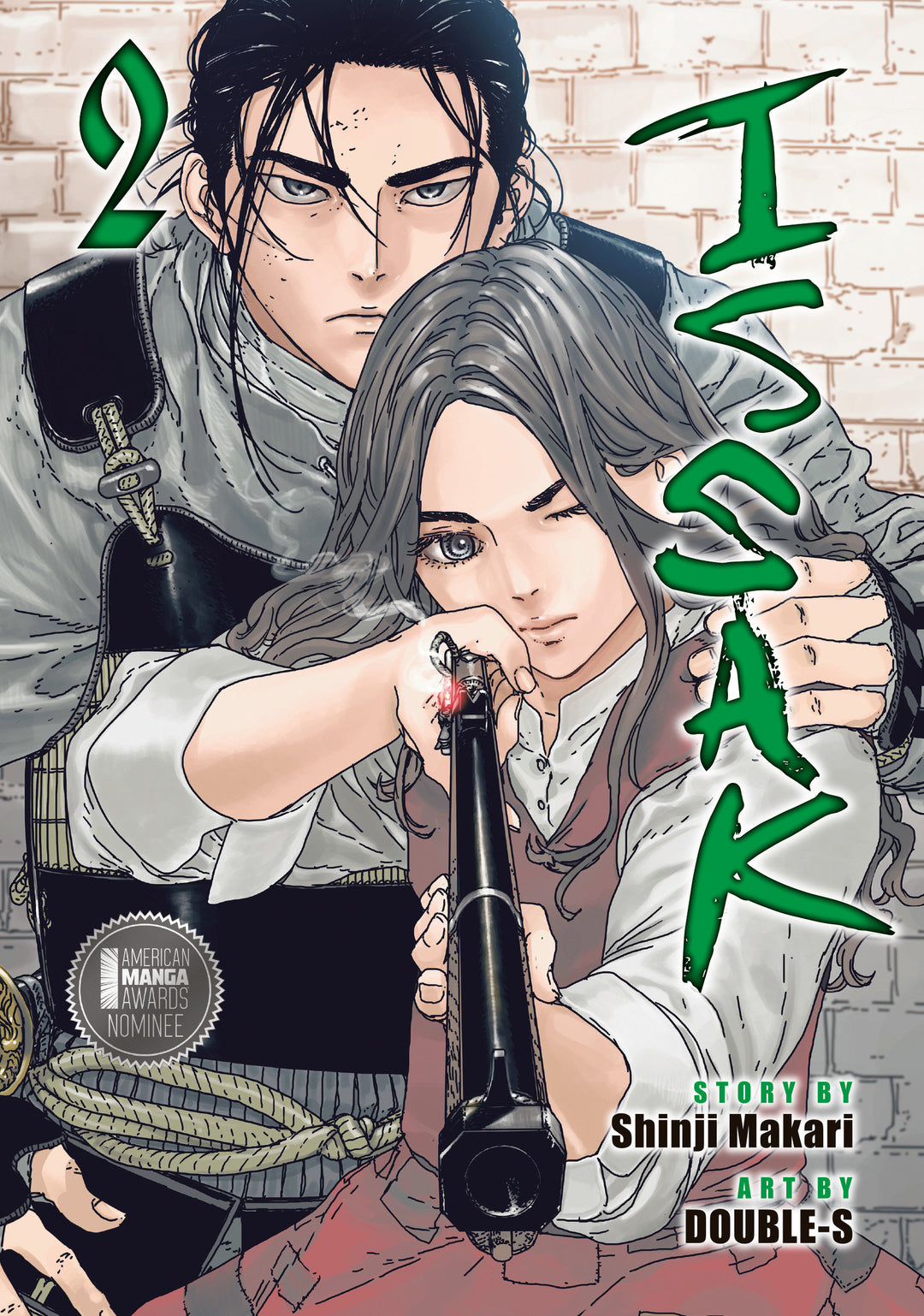 Issak Omnibus 2 (Volume 3-4)