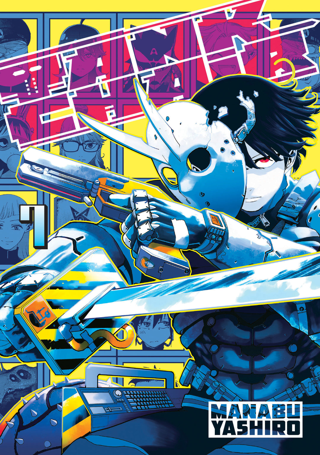 Tank Chair Graphic Novel Volume 07