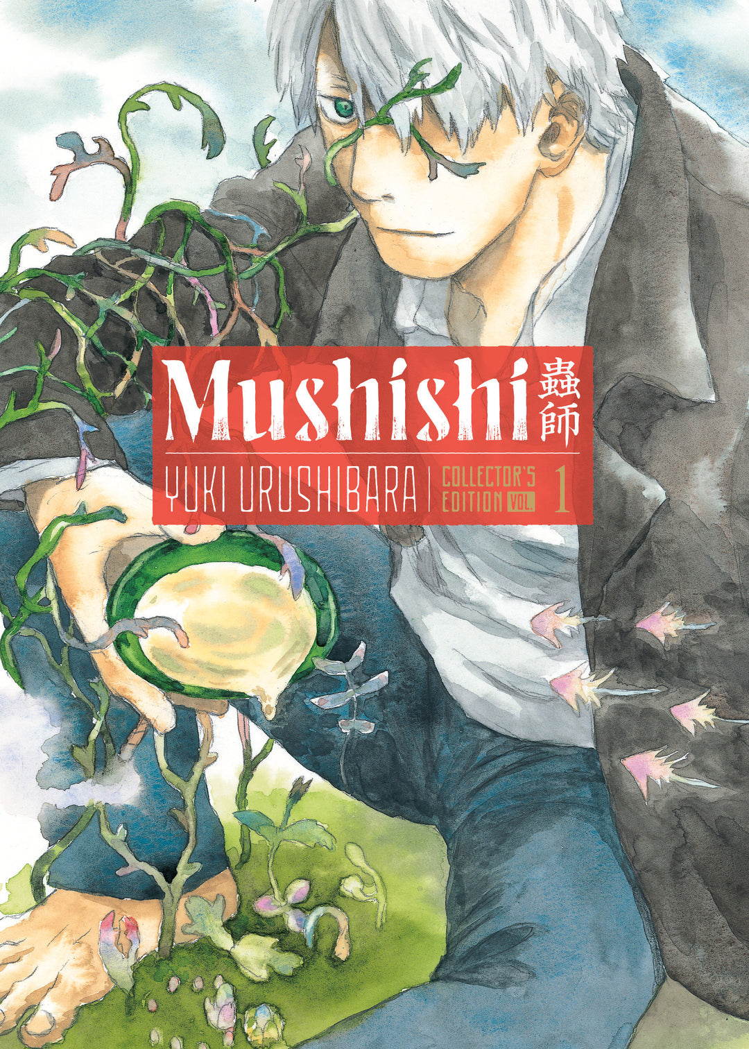 Mushishi Collector's Edition 01