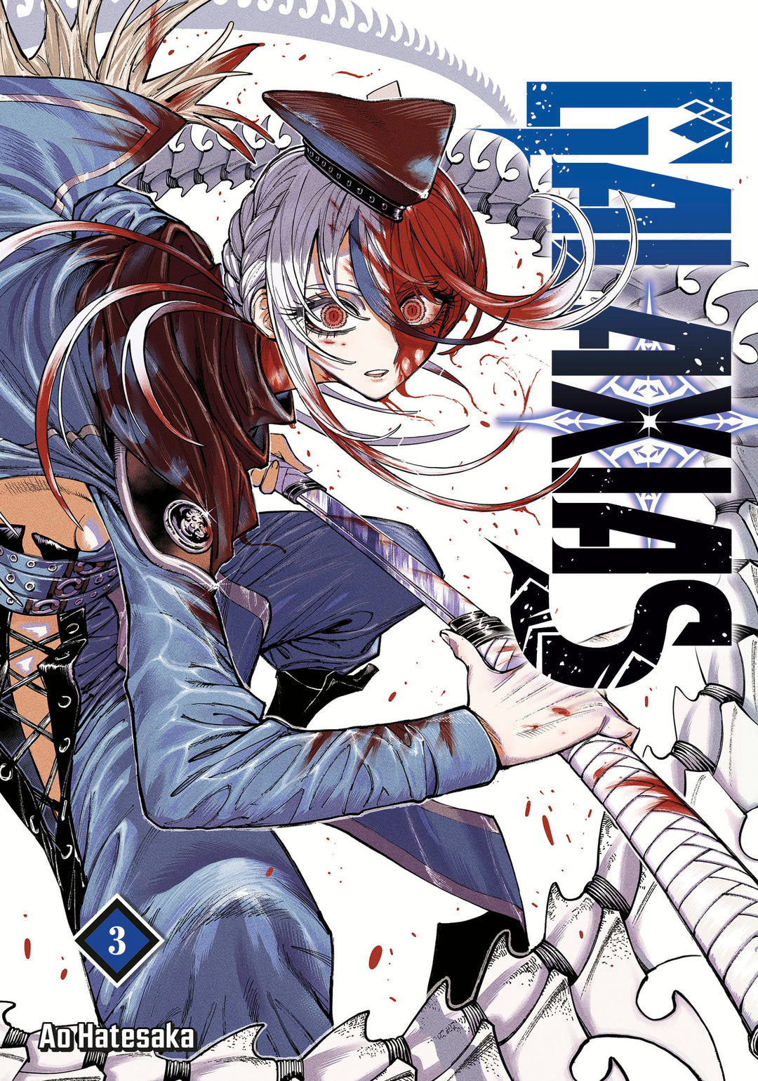Galaxias Graphic Novel Volume 03