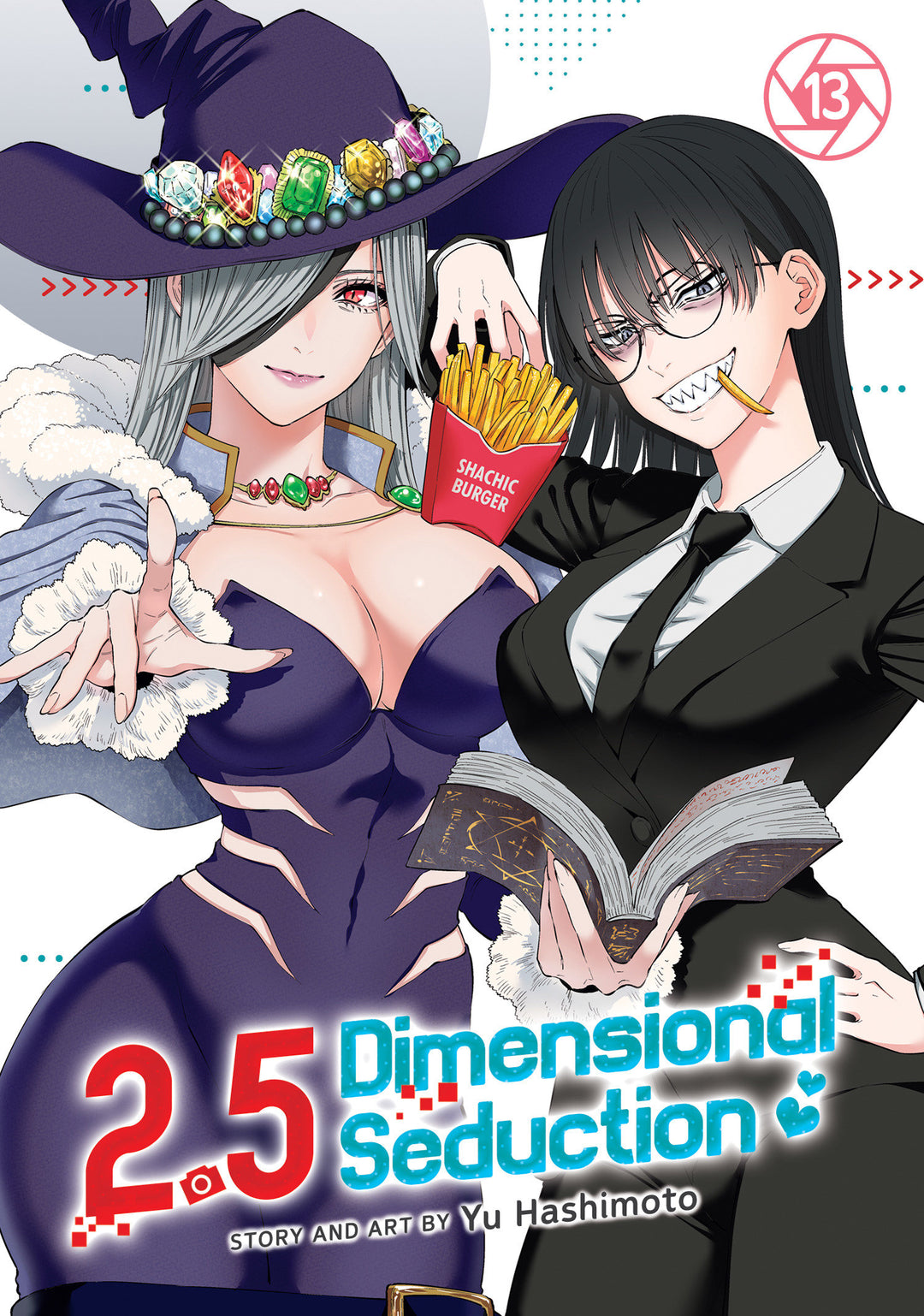 2.5 Dimensional Seduction Graphic Novel Volume 13