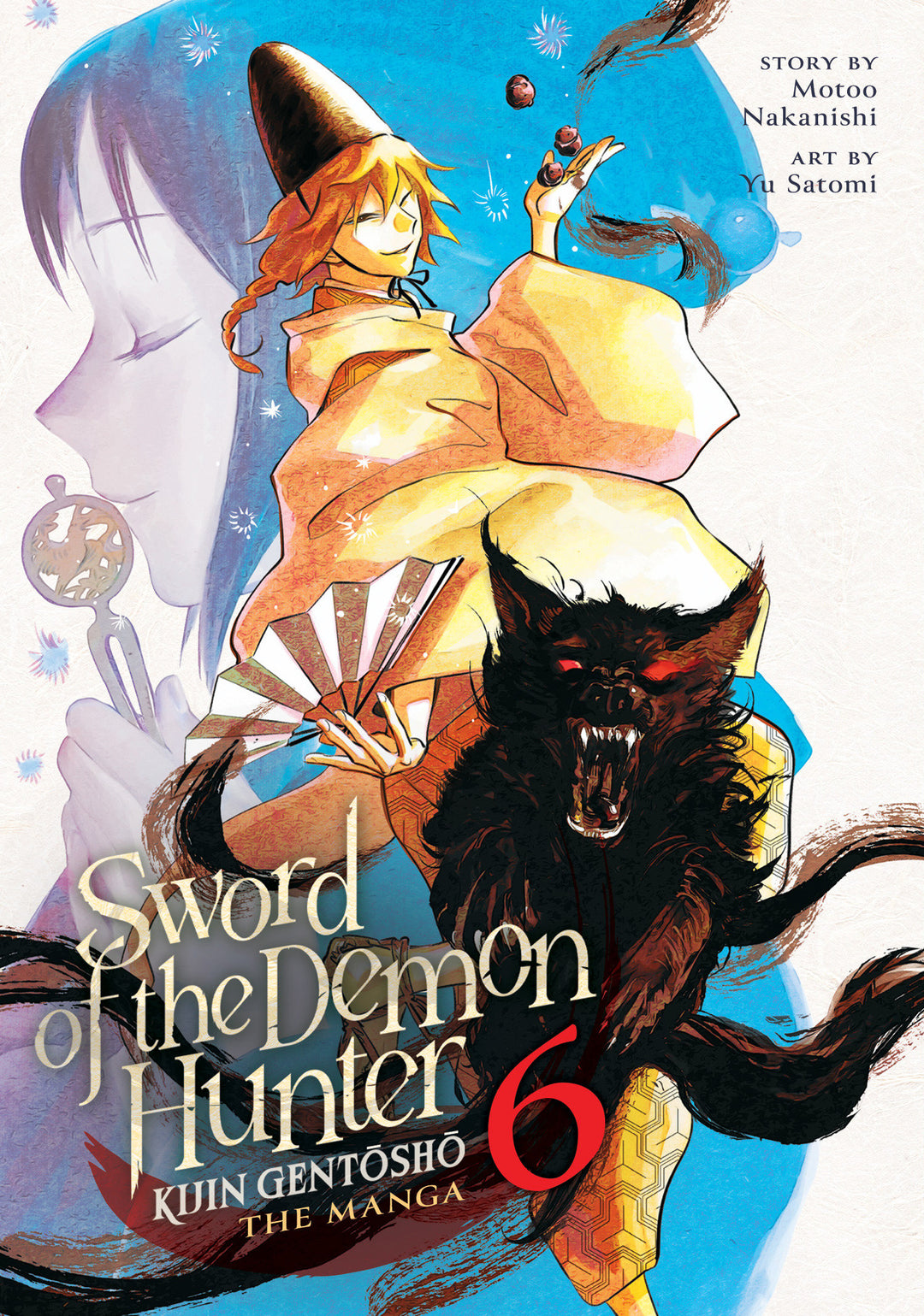 Sword Of Demon Hunter Kijin Gentosho Graphic Novel Volume 06 (Mature)