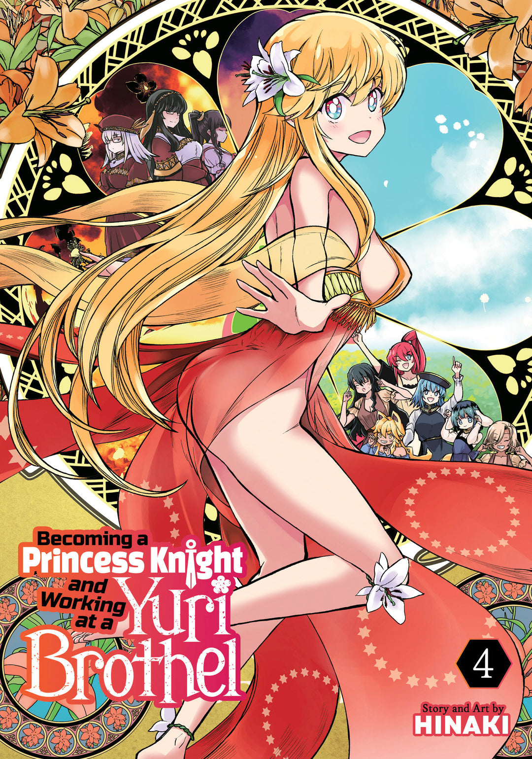 Becoming A Princess Knight And Working At A Yuri Brothel Volume. 4