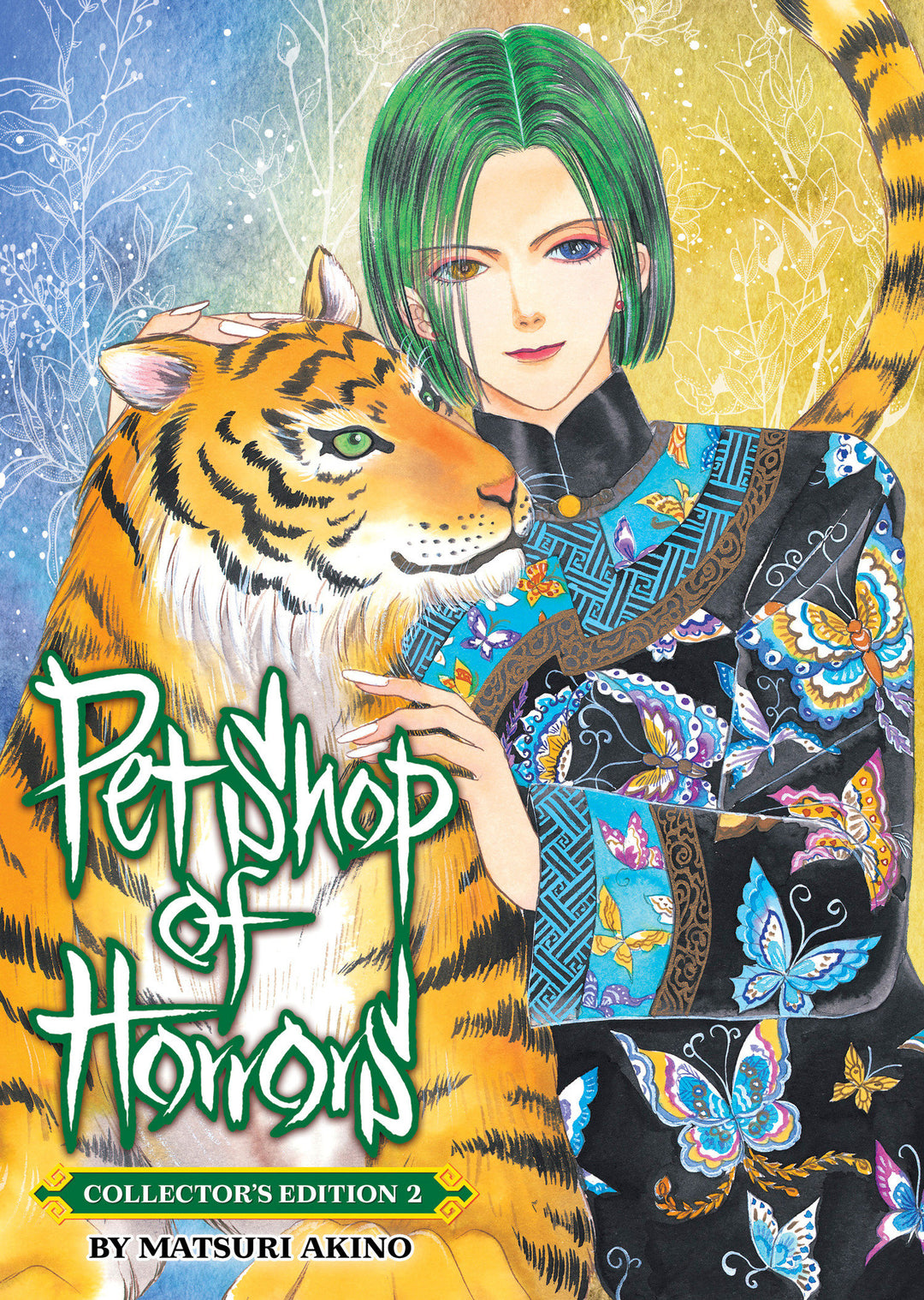 Pet Shop Of Horrors Collectors Edition Volume 02