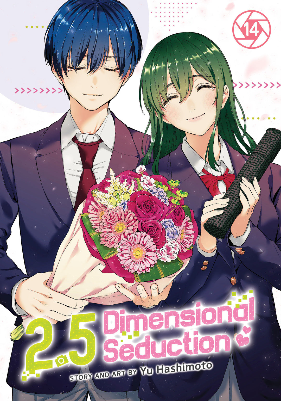 2.5 Dimensional Seduction Graphic Novel Volume 14