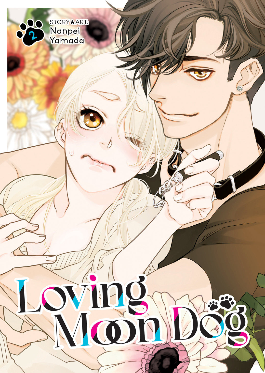 Loving Moon Dog Graphic Novel Volume 02