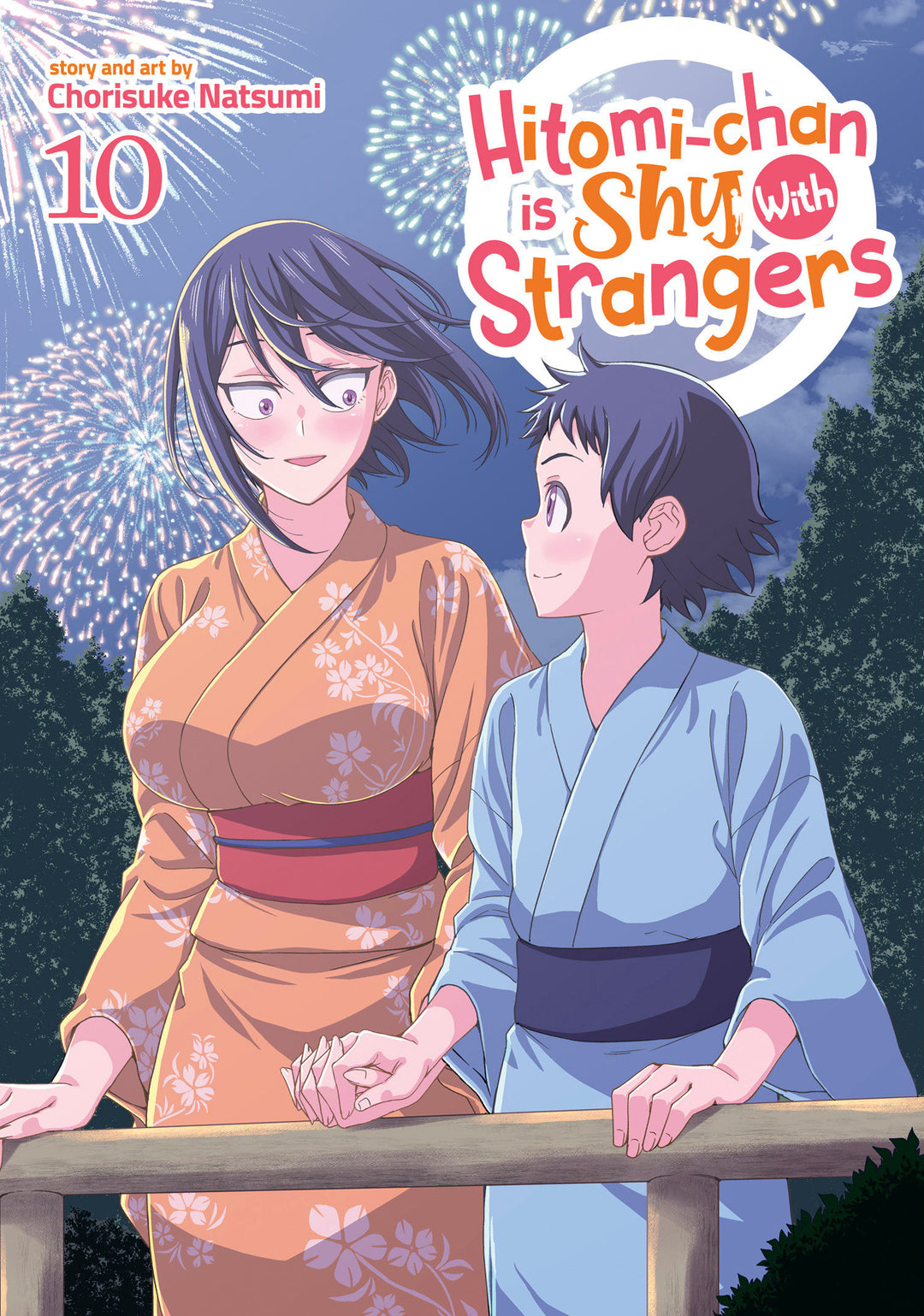 Hitomi-Chan Is Shy With Strangers Graphic Novel Volume 10