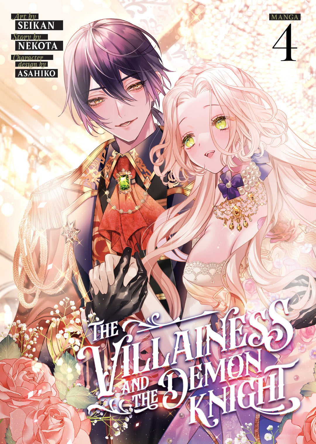 The Villainess And The Demon Knight Graphic Novel Volume 04