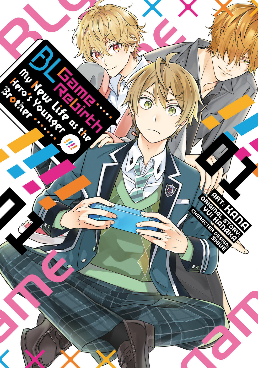 BL Game Rebirth My New Life As The Hero's Younger Brother Graphic Novel Volume 01