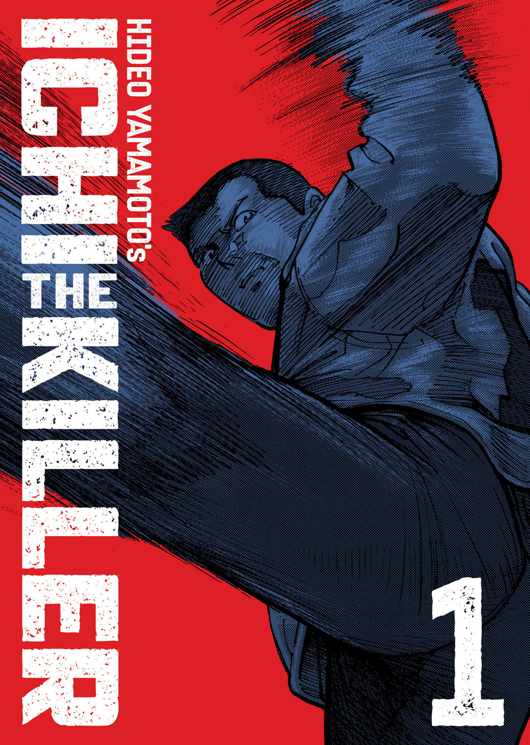 Ichi The Killer (Omnibus) Volume 01