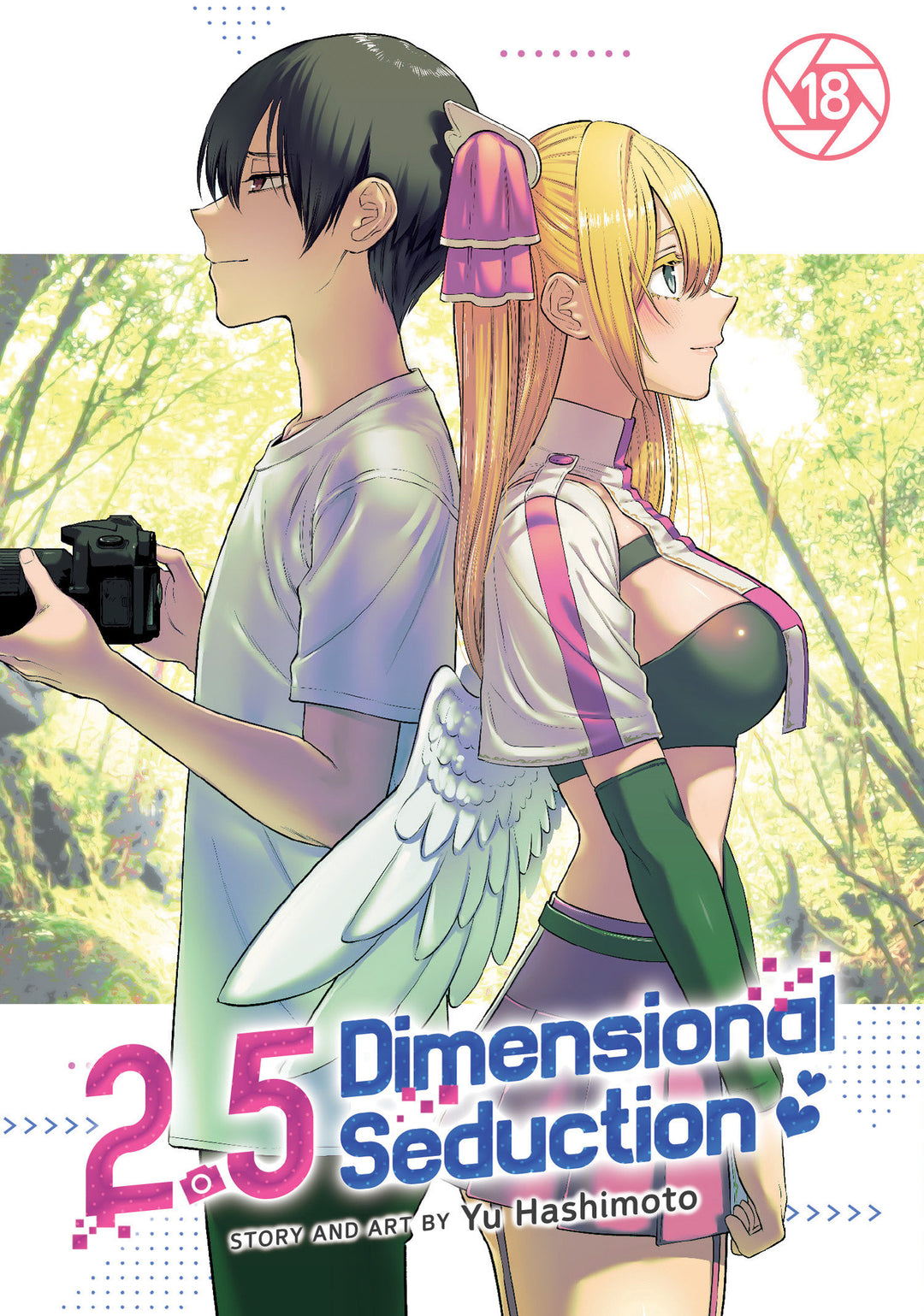 2.5 Dimensional Seduction Graphic Novel Volume 18