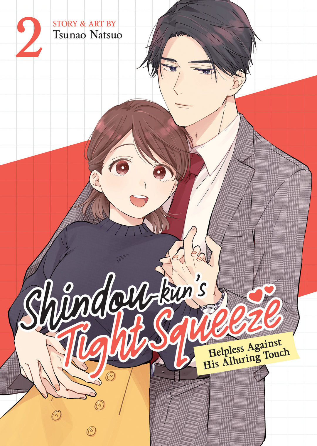 Shindou-Kun's Tight Squeeze Helpless Against His Alluring Touch Graphic Novel Volume 02