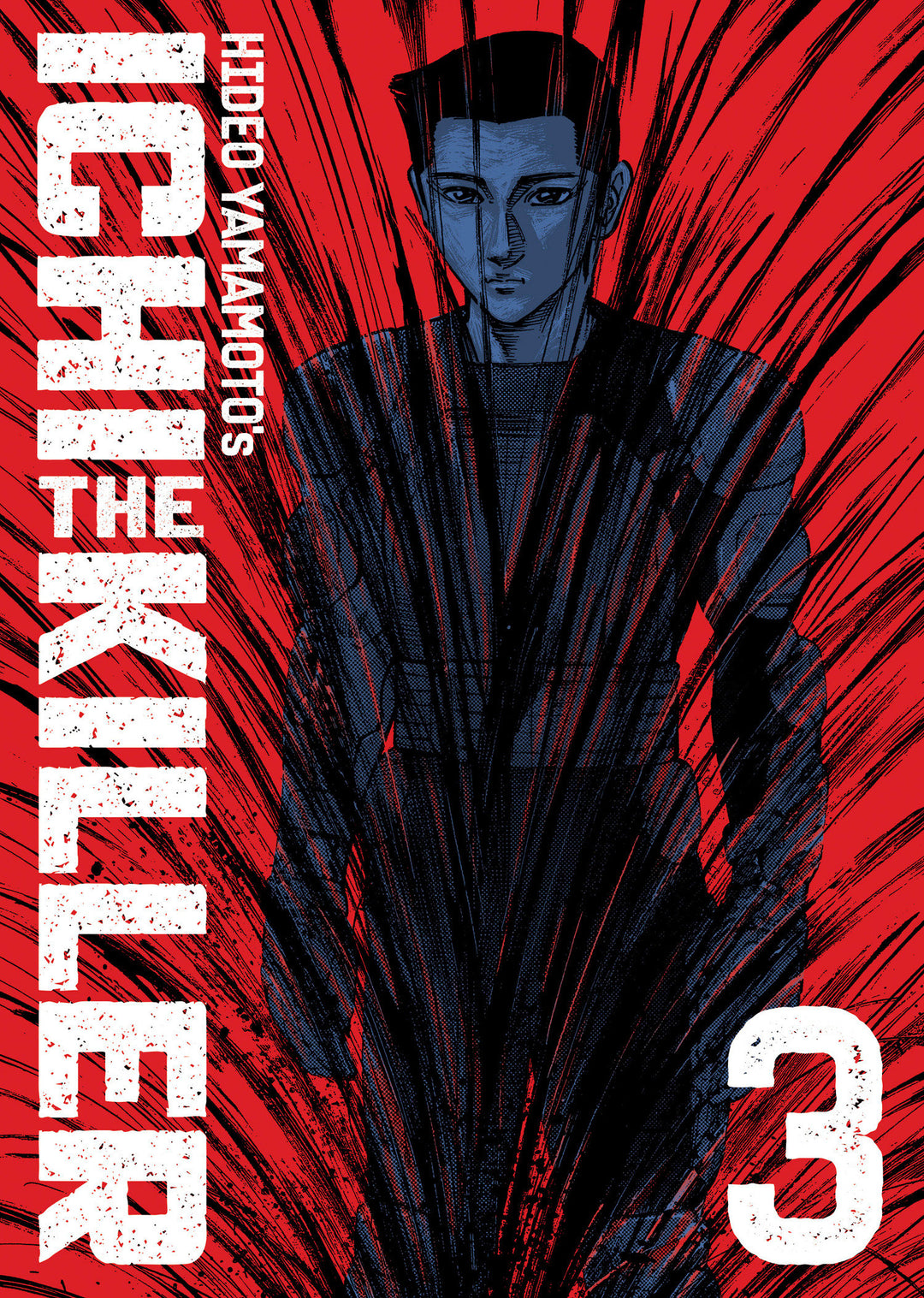 Ichi The Killer (Omnibus) Volume 03
